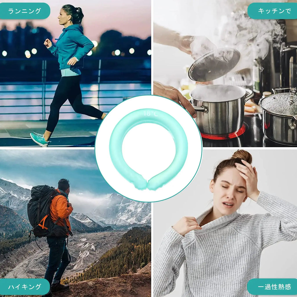 PCM クールネックリング｜28℃自然凍結・ひんやり冷感ネッククーラー【2026最新版】