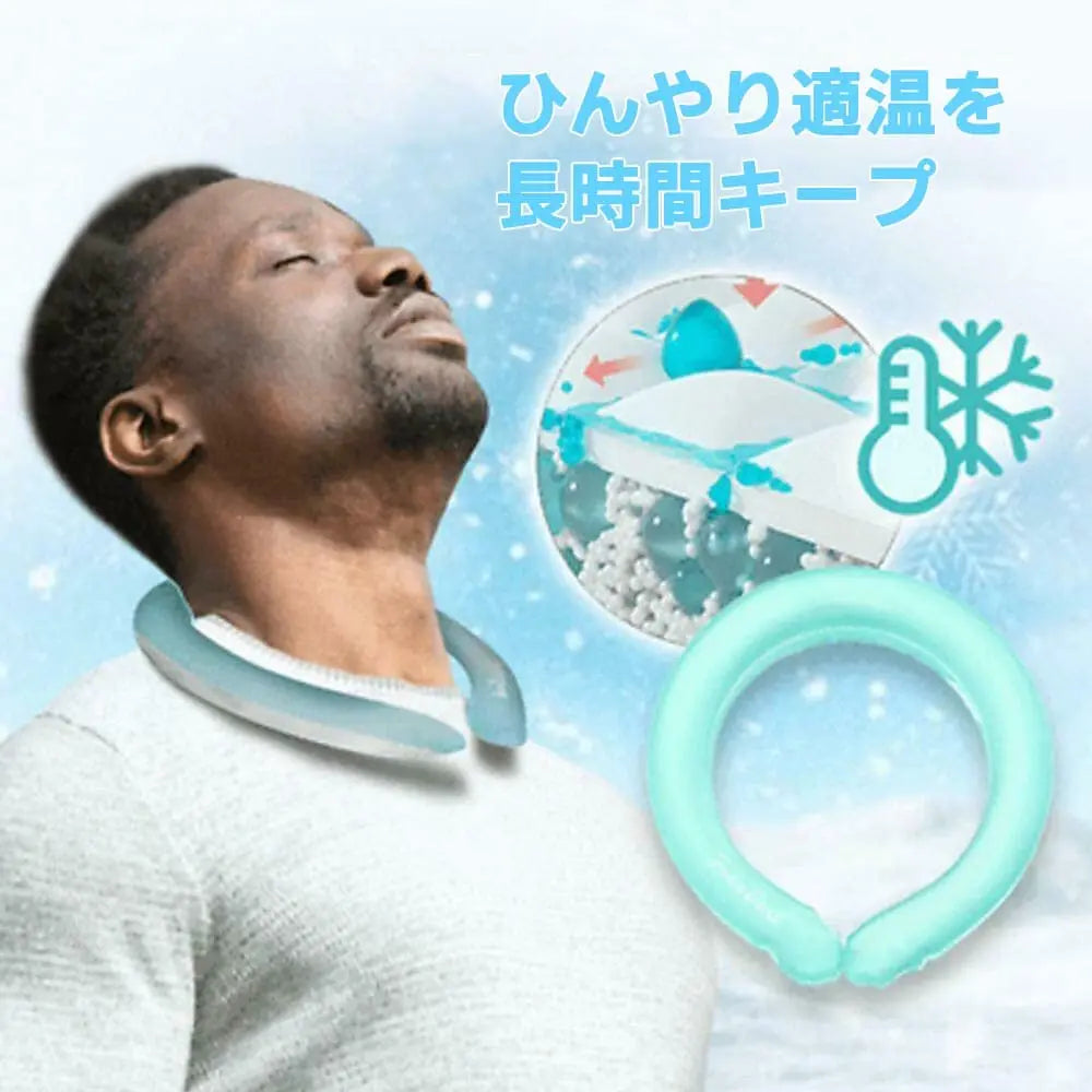 PCM クールネックリング｜28℃自然凍結・ひんやり冷感ネッククーラー【2026最新版】